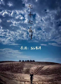福利资源在线观看