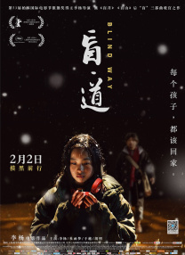日本久久久久久久精品免