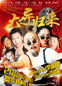 国产91精品在线播放