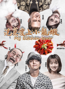 看黄色录象