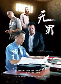 久久精品国产欧美