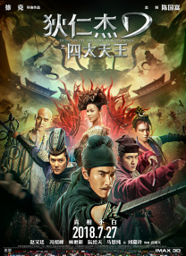 欧美一二三区视频