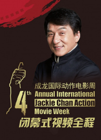 五姑娘影院免费播放电影
