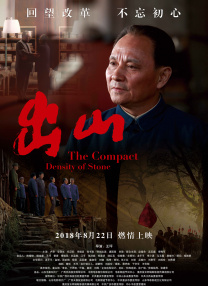 在线晚上看的你明白的