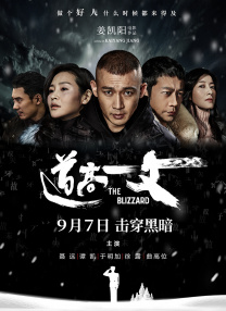 亚洲国产精品高清在线一区