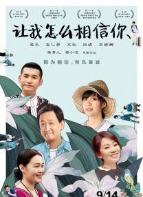 伊人免费观看