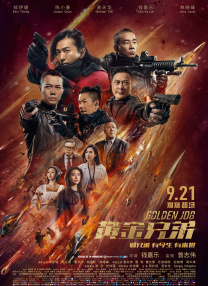 免费观看亚洲