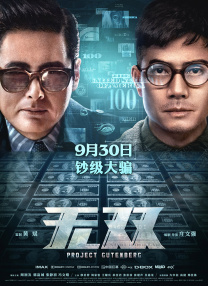 日韩高清色视频在线观看