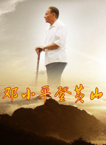 黑人寄宿dasd_541中文字幕