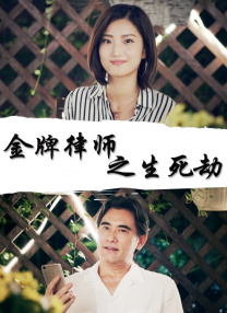 欧美日韩亚洲另类