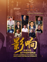 久久国产成人亚洲精品影院老金