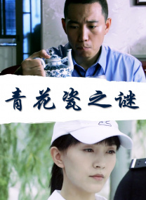 苏钥