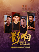 少妇激情视频一二三区