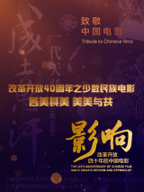 亚洲免费福利在线视频