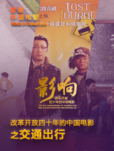 2022实名认证永久有效