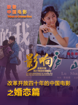 联想