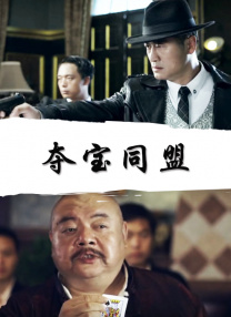 阳光房事