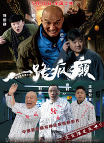 日韩中文字幕视频