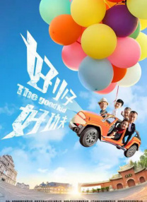亚洲视频一二三