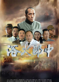 草的爽免费视频