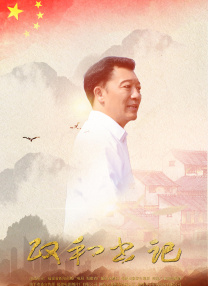 先锋影音av中文资源