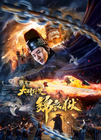 亚洲免费观看网站