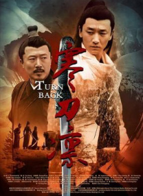 亚洲福利精品电影在线观看