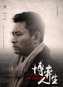 日本一区二区免费在线观看