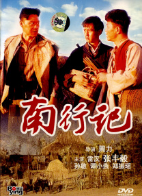 日韩福利影院