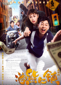 在线色av