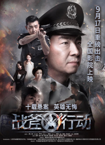男人和女人在床上操