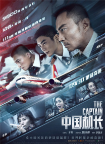 无人精品乱码一区二区三区