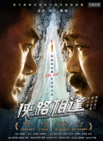 性一交一乱一乱一按一摩