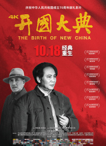 操极品