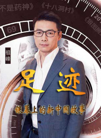 曰韩一级