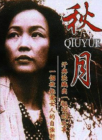 非常火爆的养生馆
