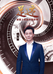 跳跃和乐福鞋漫画