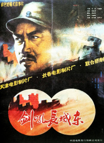 青青成人