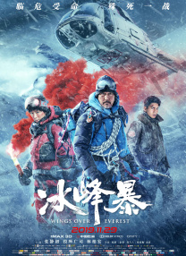 成人在线tv视频