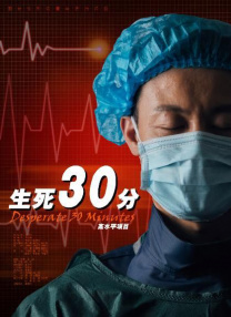 欧美视频碰