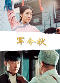 成人激情视频网