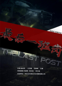 午夜免费视频网站