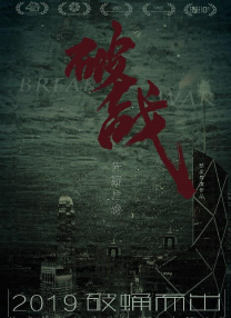 亚洲国产欧美在线