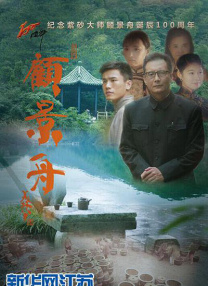 金善英的电影全集在线看