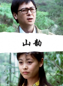 国产欧美91