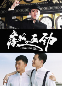 国产区成人精品视频
