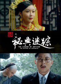 亚洲综合精品