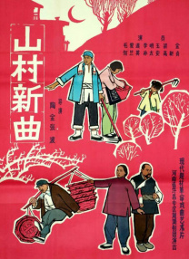王丽坤好紧好爽