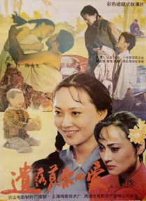 aaa一级片