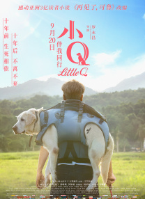 怀孕h高h接种1v1大壮